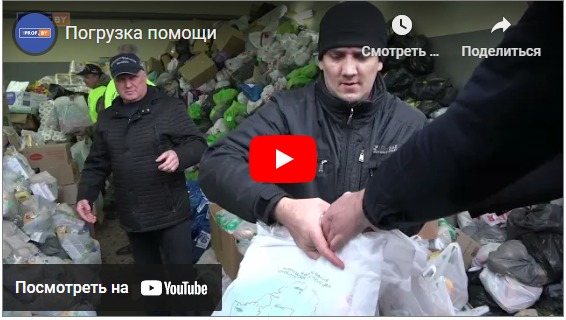 Смотреть